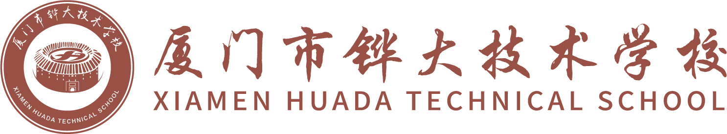 资铧大技术学校logo.png