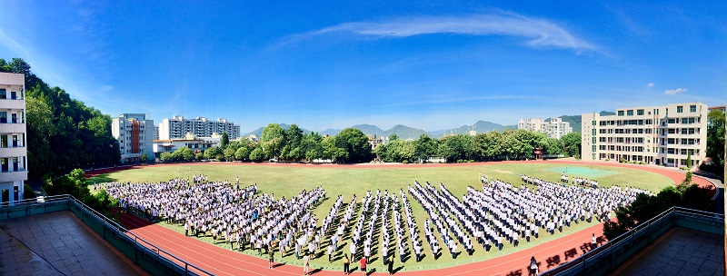 福建三明林业学校学费、大概收费是多少