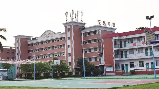 漳州市交通学校招生要求、学校招生对象