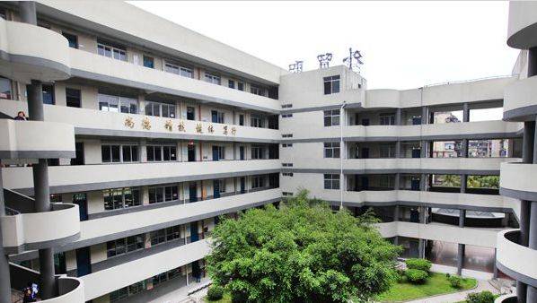 泉州对外经贸学校招生要求、学校招生对象