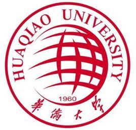 2022泉州有哪些大学？泉州所有大学名单一览表（18所）