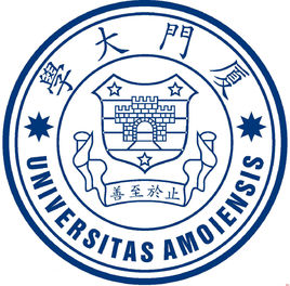 2023年厦门大学MBA招生简章