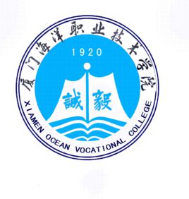 2022厦门海洋职业技术学院高职分类考试招生学费多少钱一年-各专业收费标准