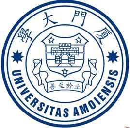 2022厦门有哪些公办大学？厦门所有公办大学名单一览表（6所）