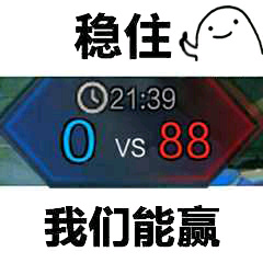 中专,中专开学