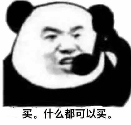 提高自控力