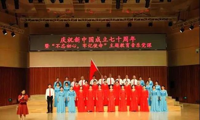 中央音乐学院鼓浪屿钢琴学校颁奖典礼