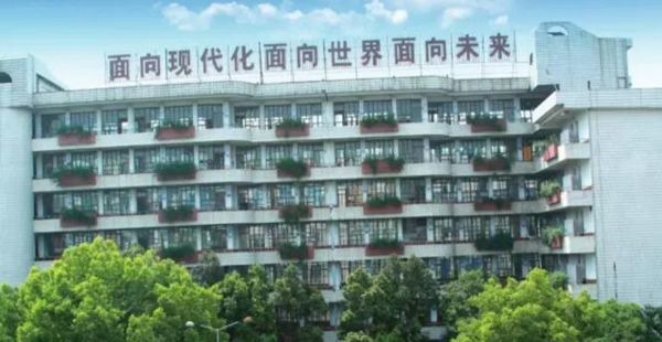 建阳农业工程学校汇报演出