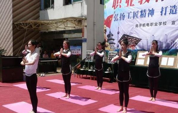 福建南平机电职业学校钢琴演奏