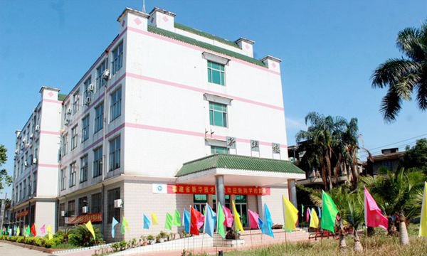 福建省鸿源技术学校校园风景