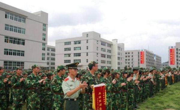 福建财茂工业技术学校餐厅