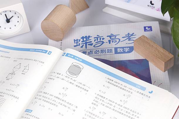 2021口腔医学初中好就业吗