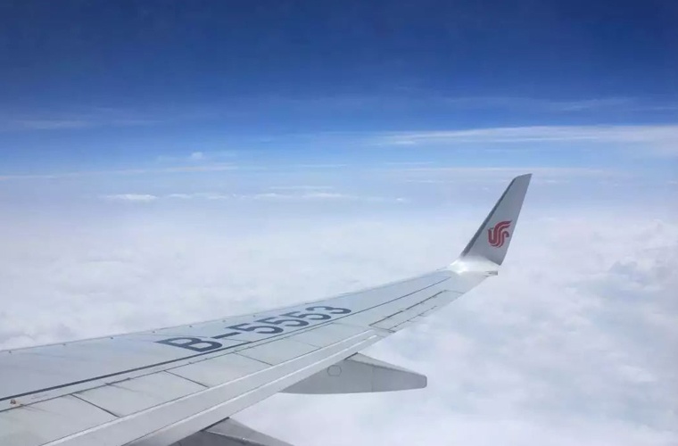 福州航空空乘学校